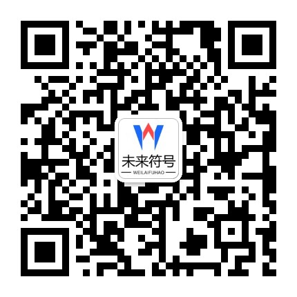 欢迎来到公海,欢迎来到赌船!官方二维码